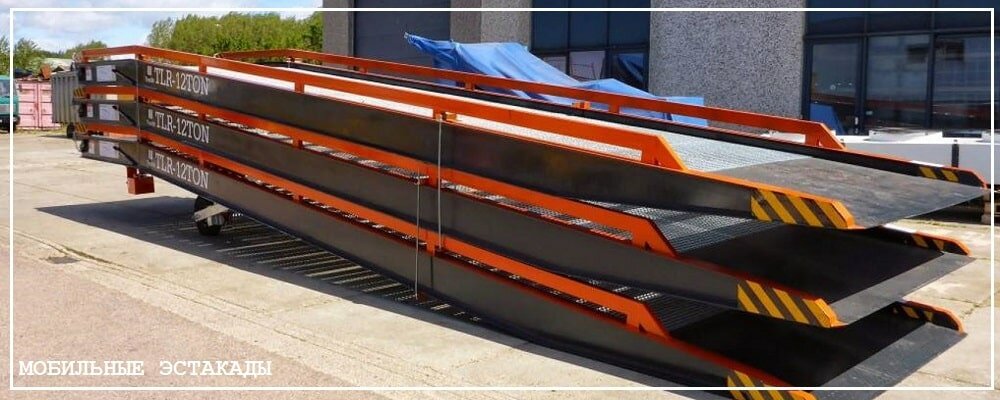 Преимущества передвижных эстакад от завода ВелесТент-сои